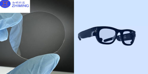 Últimas noticias de la empresa sobre ¡Las gafas AR de carburo de silicio hacen su debut!