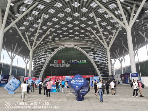 Últimas noticias de la empresa sobre ZMKJ asistió al ELEXCON y a la exposición del Photoelectricity de 2020 en la ciudad de Shenzhen