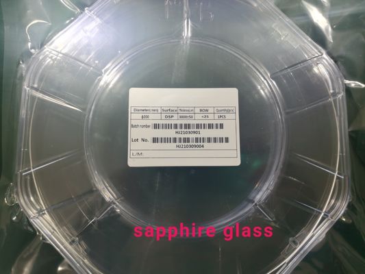 Epi - DSP listo SSP Sapphire Substrates Wafers 4inch 6inch 8inch 12inch