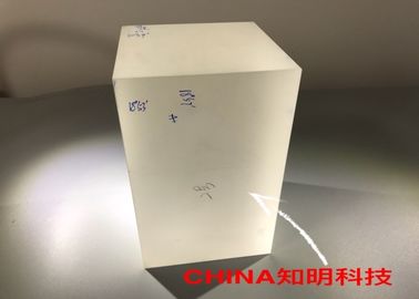 Buen precio bloques ópticos modificados para requisitos particulares del cubo del zafiro áspero para la cubierta esférica óptica en línea