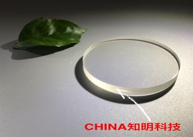 Buen precio Ventana de cristal del zafiro de alta temperatura de la resistencia para el dispositivo de la curación del laser en línea
