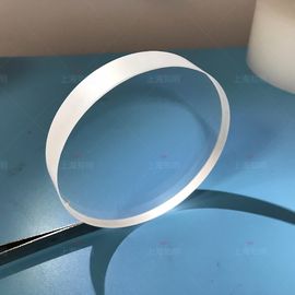 Buen precio Lentes ópticas del zafiro redondo para transmitencia de la ventana de visión del dispositivo la alta en línea