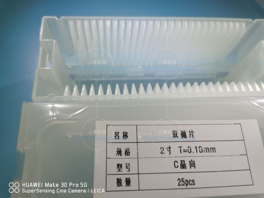 Buen precio 2 grueso DSP 0.1m m Sapphire Substrate de la pulgada 100um en línea