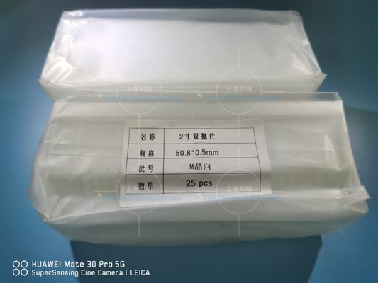 Buen precio Pulgada pulida lateral doble Sapphire Substrate de M Axis 2 en línea