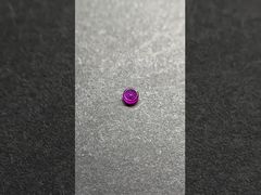 Ver: Rodamiento de Rubí de Orificio Pasante – Demostración de Rodamiento de Joya de Precisión para Instrumentos de Alta Precisión